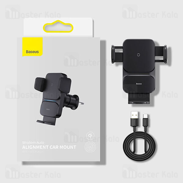 هولدر و شارژر وایرلس Baseus Wisdom Auto Alignment Car Mount CGZX000001